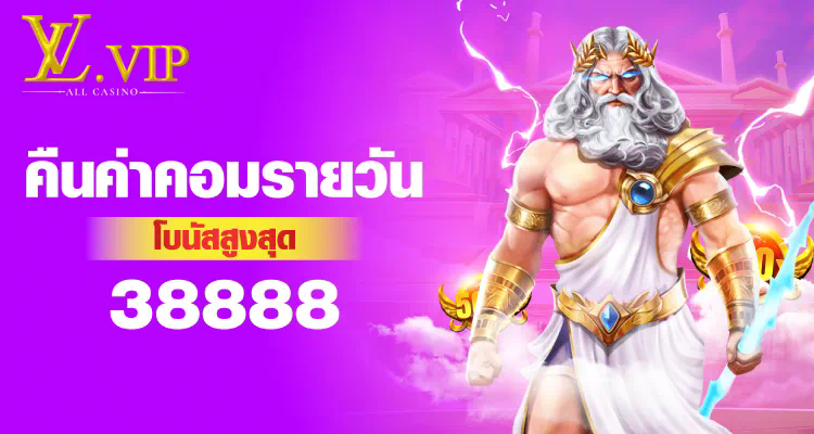 Jili Slot เข้าเล่นผ่านเว็บ ประสบการณ์การเล่นเกมที่ดีที่สุด