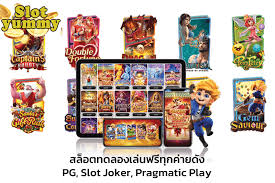 AE Slot เกมสล็อตออนไลน์ยอดนิยม