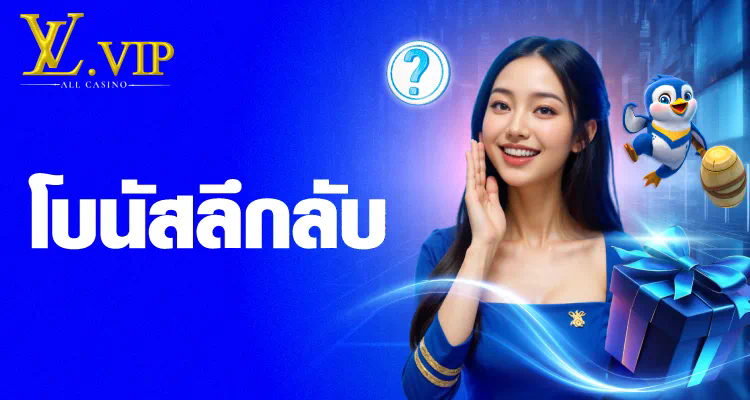 Slot 10 รับ 100 เกมสล็อตออนไลน์สำหรับผู้เล่นมือใหม่