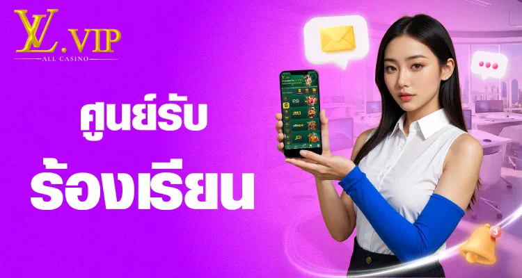 slot 123 เว็บ ตรง ความสนุกไร้ขีดจำกัดของการเล่นเกมออนไลน์