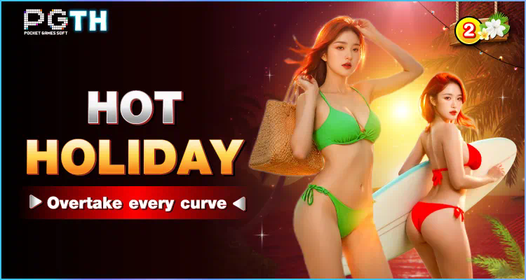 Hola Frutas Slot เกมสล็อตออนไลน์สำหรับผู้รักผลไม้