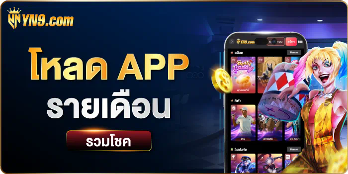 รวม ทุก ค่าย เกม สล็อต เกมส์สล็อตออนไลน์ยอดฮิตจากทุกค่ายในไทย