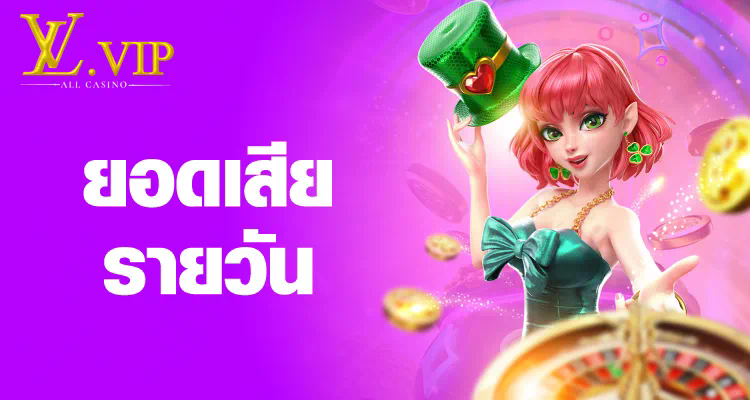 joker123 net เครดิต ฟรี  เกมออนไลน์ยอดนิยมสำหรับผู้เล่นชาวไทย